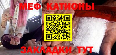 ГАЛЛЮЦИНОГЕННЫЕ ГРИБЫ Можайск