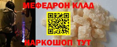 ГАЛЛЮЦИНОГЕННЫЕ ГРИБЫ Можайск