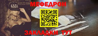 ГАЛЛЮЦИНОГЕННЫЕ ГРИБЫ Можайск