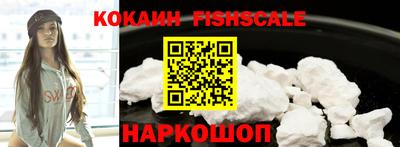 ГАЛЛЮЦИНОГЕННЫЕ ГРИБЫ Можайск