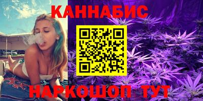 кристаллы Моздок