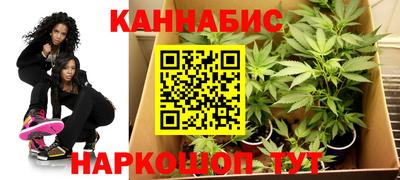 кристаллы Моздок
