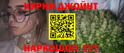 кристаллы Моздок