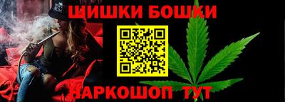ГАЛЛЮЦИНОГЕННЫЕ ГРИБЫ Можайск