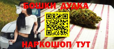 меф Можга