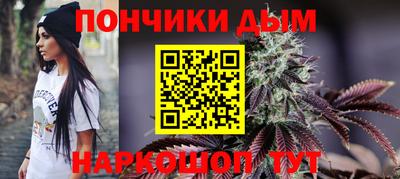 ГАЛЛЮЦИНОГЕННЫЕ ГРИБЫ Можайск