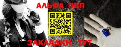ГАЛЛЮЦИНОГЕННЫЕ ГРИБЫ Можайск