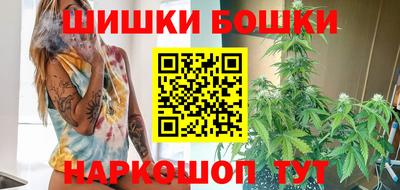 ГАЛЛЮЦИНОГЕННЫЕ ГРИБЫ Можайск
