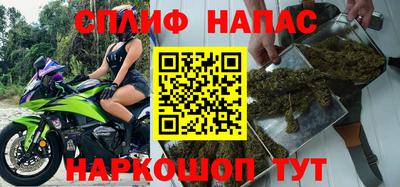 меф Можга