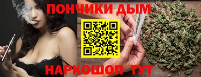меф Можга
