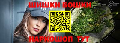 ГАЛЛЮЦИНОГЕННЫЕ ГРИБЫ Можайск