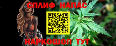 кристаллы Моздок