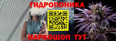 кристаллы Моздок