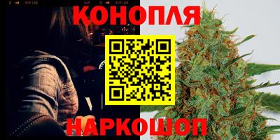 ГАЛЛЮЦИНОГЕННЫЕ ГРИБЫ Можайск