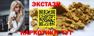 меф Можга
