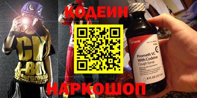 меф Можга