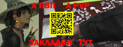 ГАЛЛЮЦИНОГЕННЫЕ ГРИБЫ Можайск