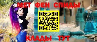 кристаллы Моздок