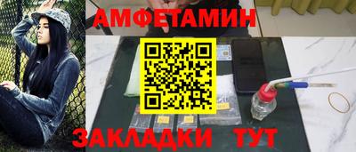 кристаллы Моздок