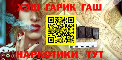 меф Можга