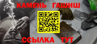 меф Можга